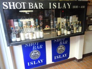 単独インタビュー第２１弾　２０１４年　年末企画「Ｂａｒ Ｍａｌｔ Ｈｏｕｓｅ Ｉｓｌａｙ　オーナー鈴木　勝雄氏、バーテンダー瀧澤　祥広氏を迎えて（３）」